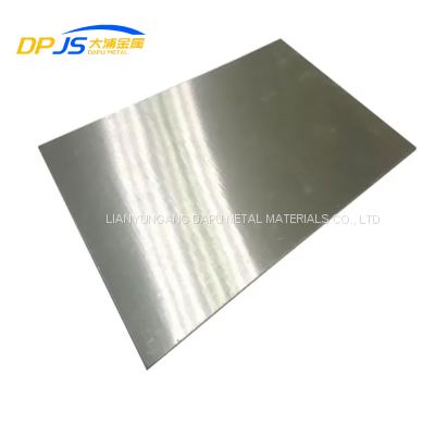 1100/1050/1145/1060 Aluminum Alloy Plate/Sheet Can Be Processed and Produced According to Requirements