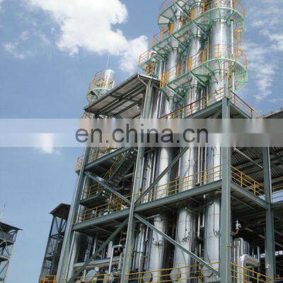 Factory Genyond Industrial Sugar Cane Industrial Ethanol Production Line Edible Alcohol Distillation Plant Making Machine photo-5