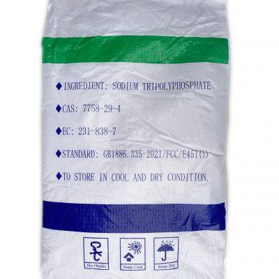 Sodium Tripolyphosphate Food Grade Powder/ Fine Granular/ Granular photo-4