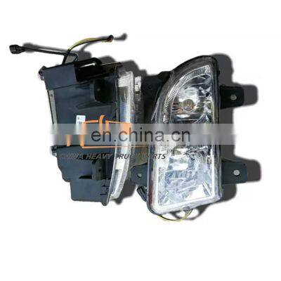 Sinotruk HOWO Truck Body Spare Parts Front Combination Lamp WG9719720026 Fog Lamp Fog (Light) WG9719720025 photo-2