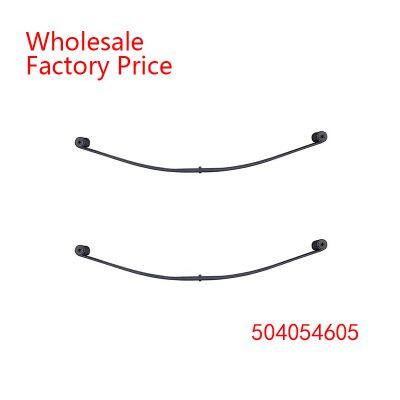 504054605 Leaf Spring Wholesale For IVECO