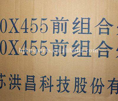 Other Performance Parts Bus Parts & Accessories Led Headlights HC500X455 6126 Golden Dragon Bus Headlamp photo-3