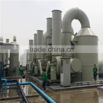 Foundry Industrial Furnace Pulse-jet Bag Filter Air Treatment System Industrial Bag Filters photo-3