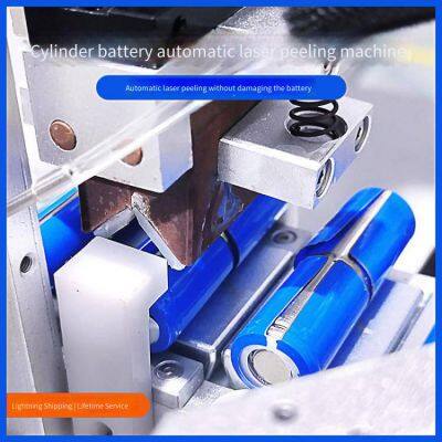 Automatic Laser Peeling Machine for Cylindrical Batteries, Laser Peeling Equipment for 18650 Batteries, Single Battery Film Peeling Equipment photo-4