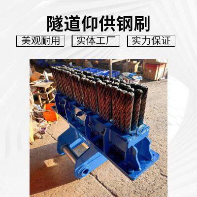 Стальная щетка для подошвы тоннеля. Новая трехрядная стальная проволочная щетка от производителя навесного оборудования для экскаваторов в продаже. Предлагается оптовая продажа головок стальных щеток до их снятия с продажи.