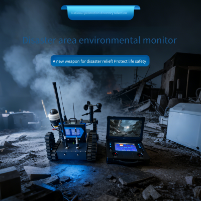 Disaster Area Environmental Monitor Bf-gw-10