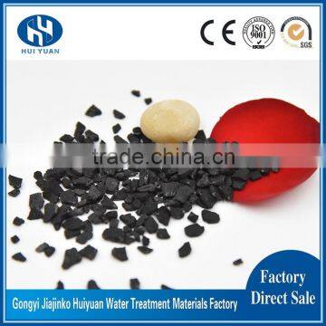 Condiment Decolorization Industrial Water Treatment Coconut Charcoal / Activated Carbon Price photo-2