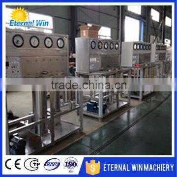 Herbal Extract Type and Oil Form Supercritical Co2 Extraction Machine photo-6