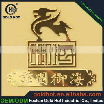 China cheap custom private custom metal nameplates,embossed logo/metal labels with self adhesive