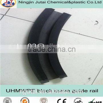 Black UHMWPE CNC machining chain guides