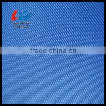 Polyester Twill
