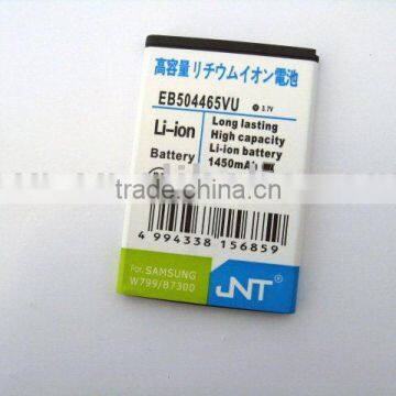 Mobile phone battery AB503442DC for E398