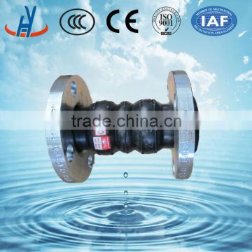 EPDM flange type Double Sphere Flexible Rubber Joint