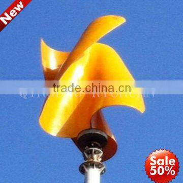 2015 china 300w high efficience vertical axis wind generator