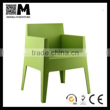 middle century design toy chair replica outdoor armchair MKP02