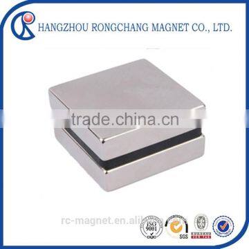 Rectangle NdFeB Magnets 33M Bar Magnets for Sensor