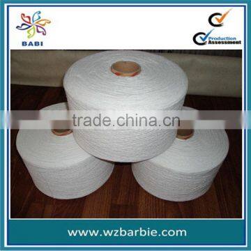 Raw Regenerated Cotton Yarn