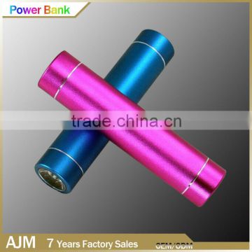 metal power bank 2600mah battery bank mobile phone charger for wholesale