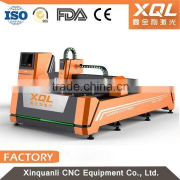 High quality cutter 500w/800w carbon fiber optic laser cutting machine