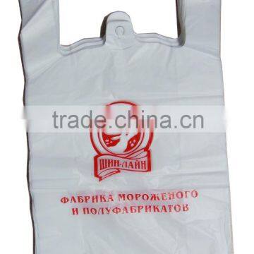 T-shirt shopping bag for Grocery, Supermarket and Retail Chain; Vest Carrier Bag, Singlet Bag