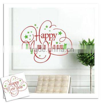 [Alforever]2015 Happy New Year Vinyl Letter Decals photo-5