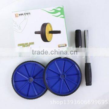 hot sell plastic ab core wheel ab roller wheel SG-J27