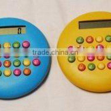 Mini basic calculator