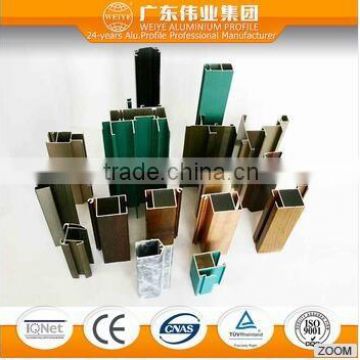 aluminum extrusion profile aluminum price powder coating