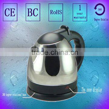 travel/hotel/home use stainless steel electric kettle