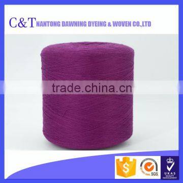 High quality low price 100% acrylic color yarn