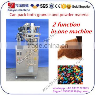 2016 Multi function Automatic bean sugar sachet packing machine, detergent powder packing machine