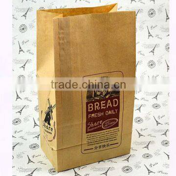Brown Colour Cheap Custom Food Grade Bread Packaging Paper Bags