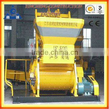 JS500 double shaft concrete mixer machine for concrete block making machines