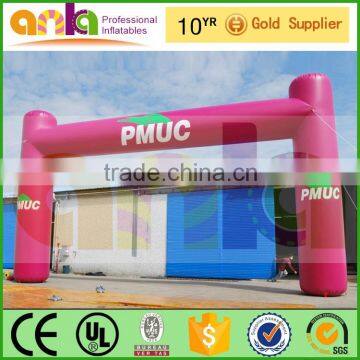 Holiday Inflatable Arch (Entrance arch, events, ANKA)