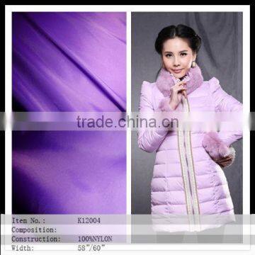 20D 100% nylon taffeta