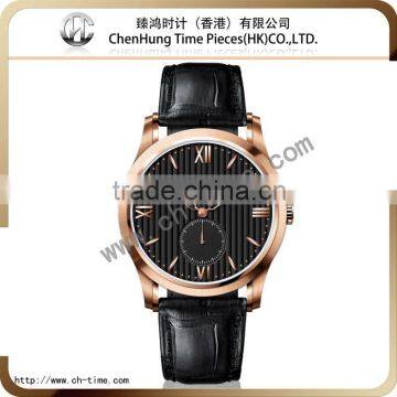 Elegance fashion leather gold plated watches fashion for ladies wholesale