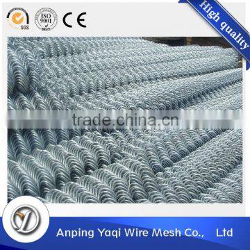 china best cheap galvanized heavy duty chain link fence