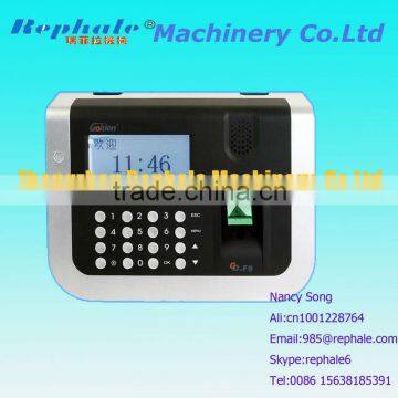 Fingerprint Attendance Machine