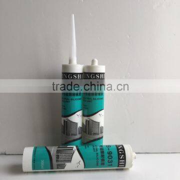 Glass/metal Roof/Galss-related Building And Roofing/Moisture-proof Silicone Sealant photo-5