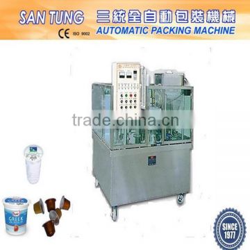 Automatic rotary type water cup filling sealing machine