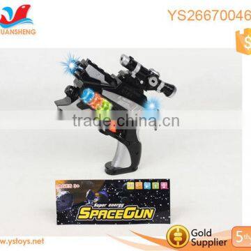 New Model Arrived, Play Toys Cheap Toys B/O Gun for Boy photo-3