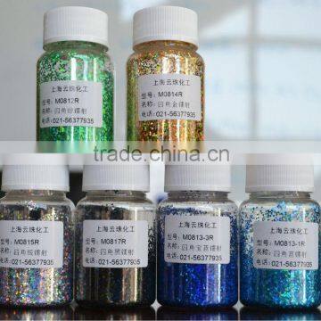 Glitter powder glitter micro glitter powder