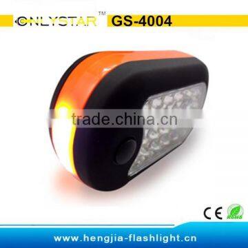 GS-4004 ABS Best 24+3 Led Mini Work Light With Magnet and Hook