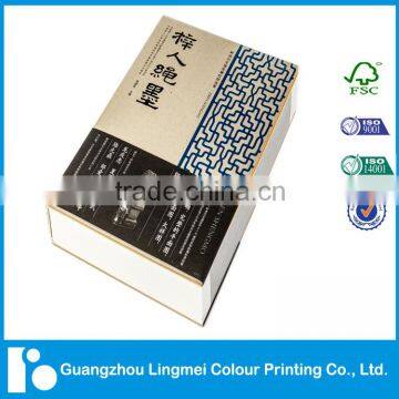 Customize colorful professinal cardboard book printing factory