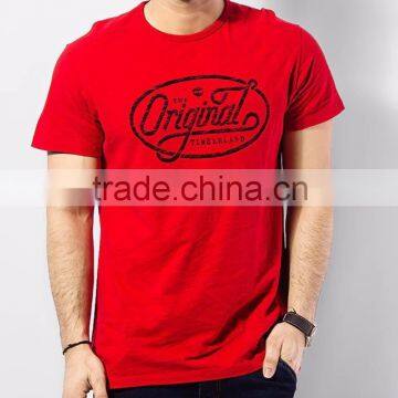 New Summer Design Shirt For Men