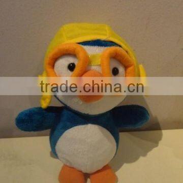 Famous Animal Character Stuff/Plush Toys