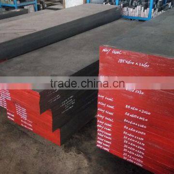 good hardenability steel H11 with good quality 4Cr5MoVSi mould steel 1.2343 Steel