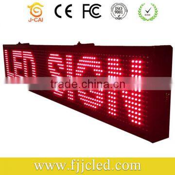 Small Pixel Indoor Single Red LED Strip for Advertising (P4)