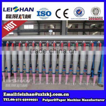 Paper Making Machine Processing Machine for Paper Pulp Making photo-6