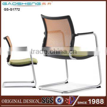 Ergonomics Mesh Office Chair in Office Furniture for staff GS-1772